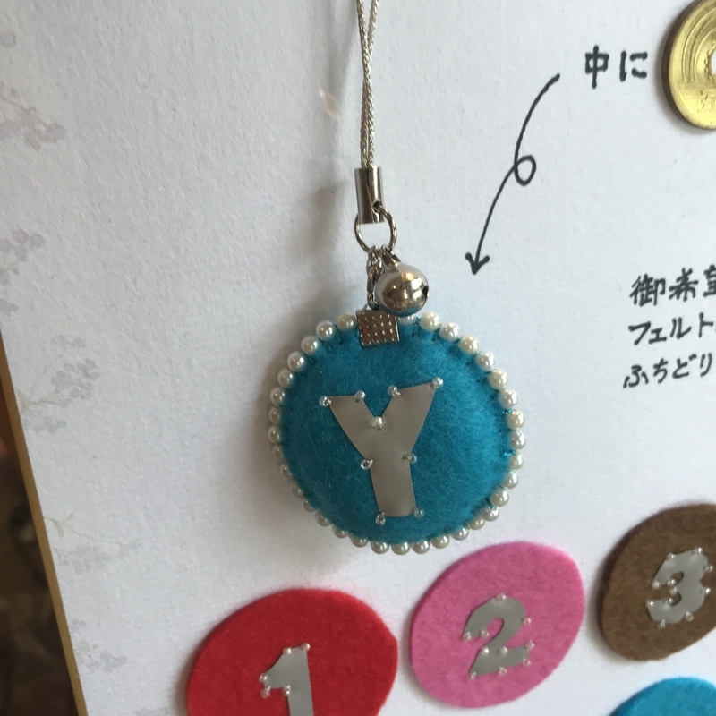 イメージ 3