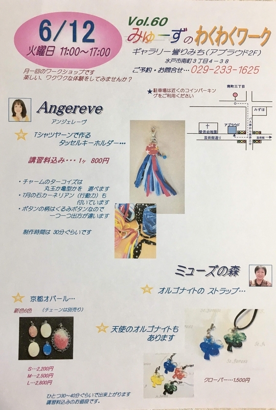 イメージ 4