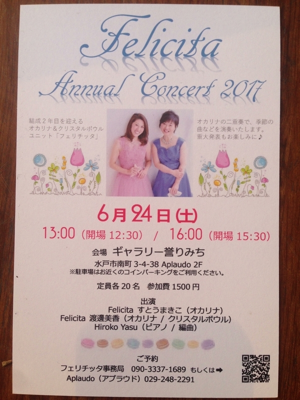 イメージ 12