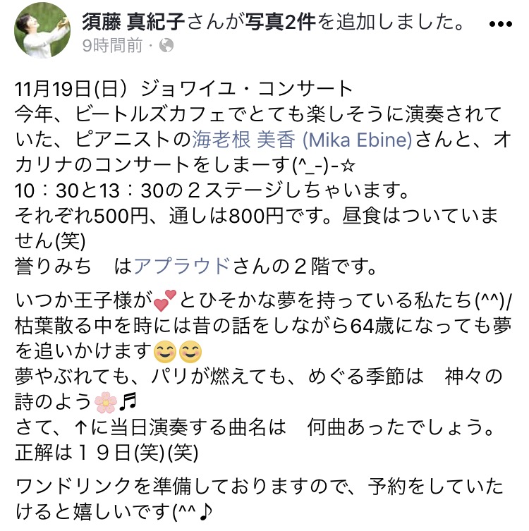 イメージ 3