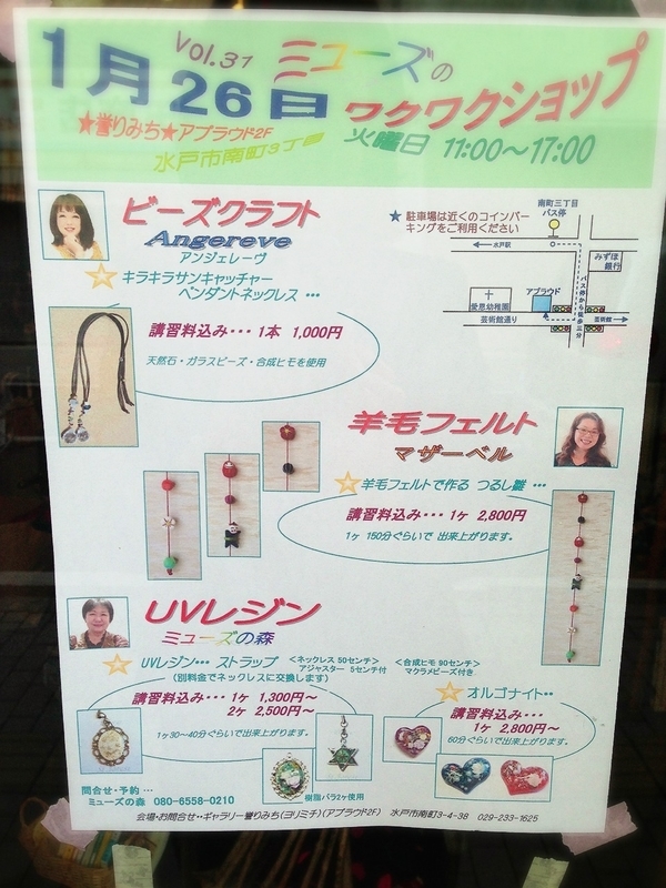イメージ 12