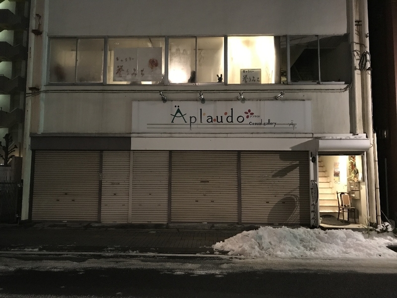 イメージ 14
