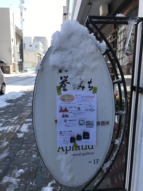 イメージ 6
