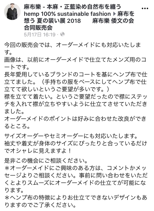 イメージ 11