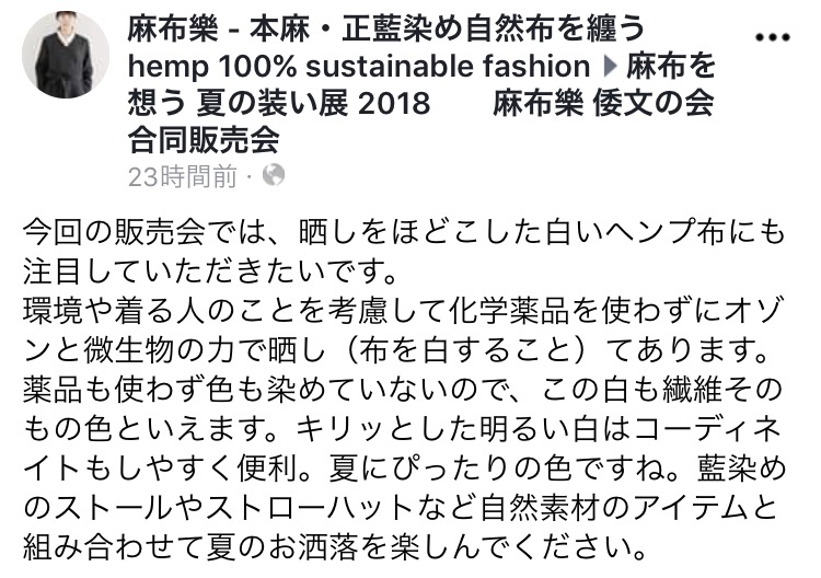 イメージ 7