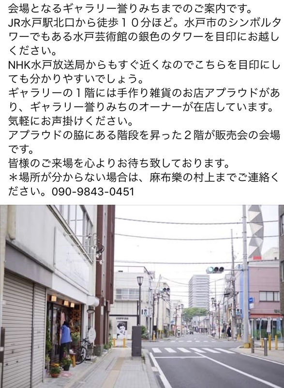 イメージ 9