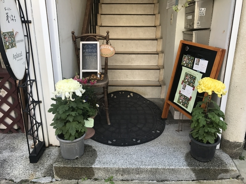 イメージ 2