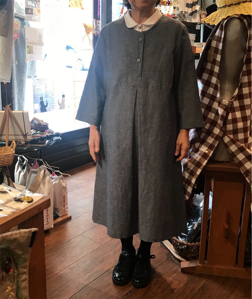 f:id:Aplaudo:20190906234534j:image