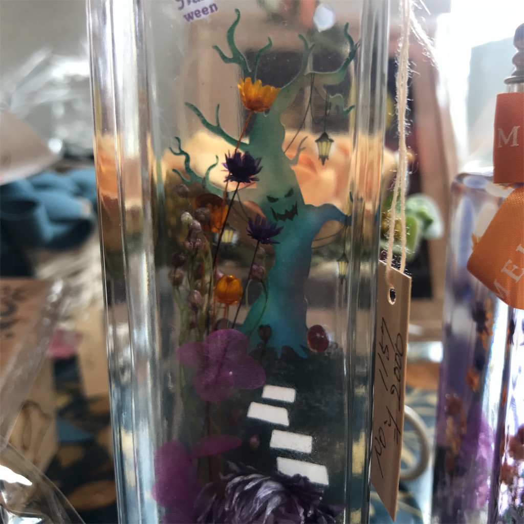 f:id:Aplaudo:20190909144411j:image f:id:Aplaudo:20190909144411j:image