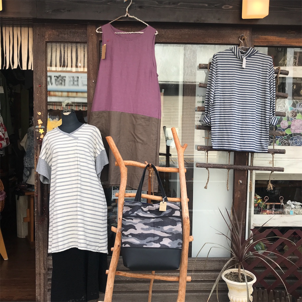 f:id:Aplaudo:20190914220359j:image