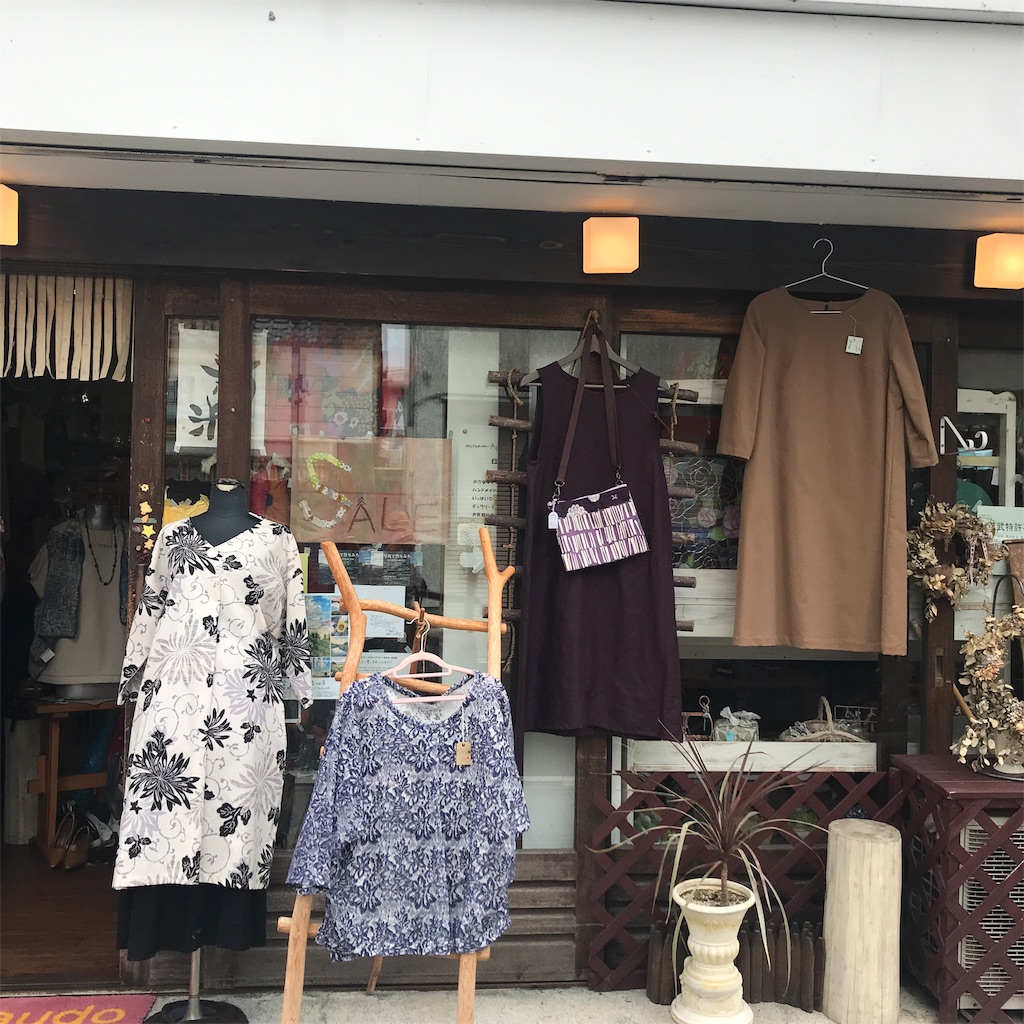 f:id:Aplaudo:20190914220405j:image