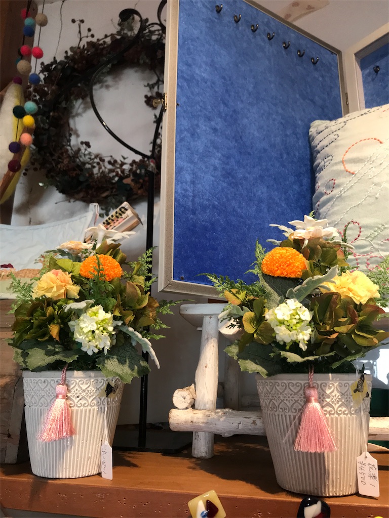 f:id:Aplaudo:20190914220549j:image