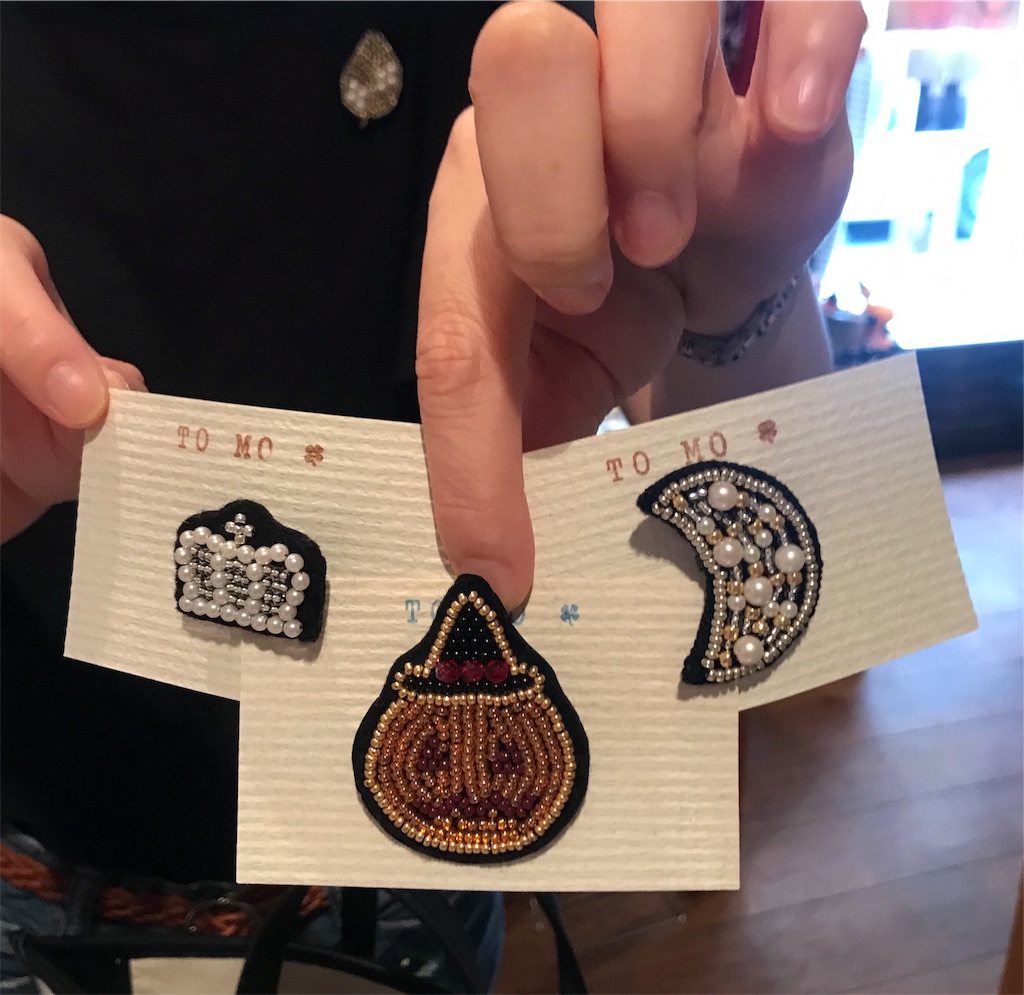 f:id:Aplaudo:20190914220832j:image