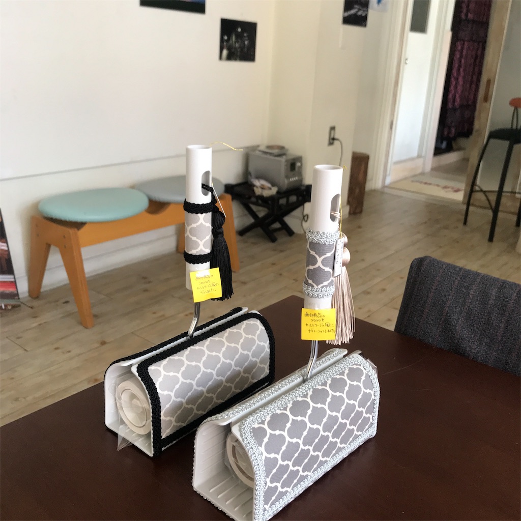 f:id:Aplaudo:20190914221004j:image