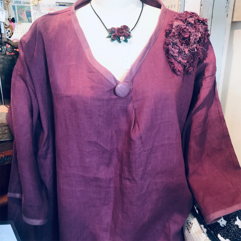 f:id:Aplaudo:20190914221514j:image