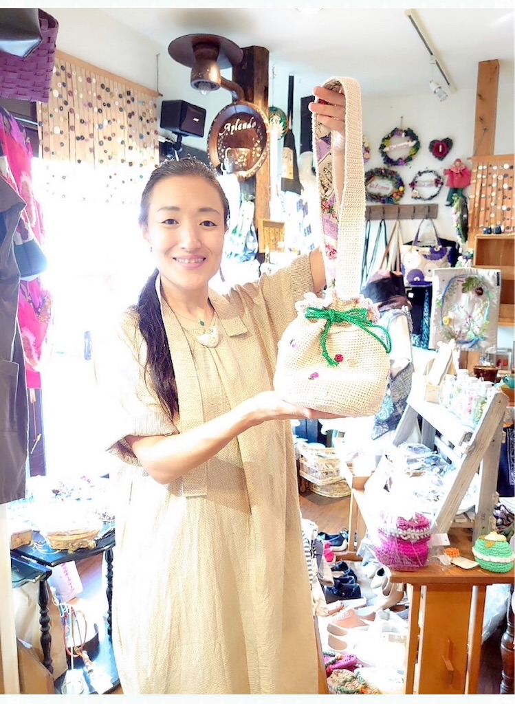 f:id:Aplaudo:20190914221519j:image