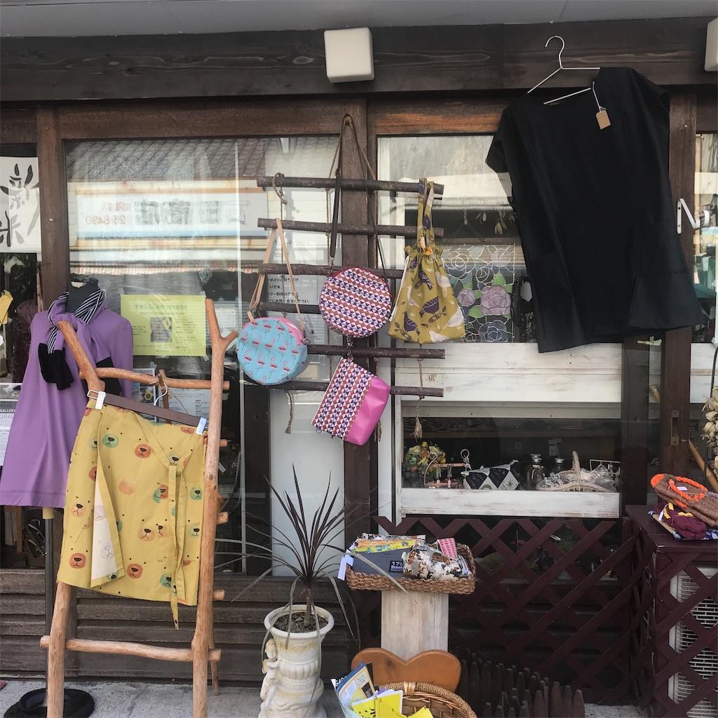f:id:Aplaudo:20190924223936j:image