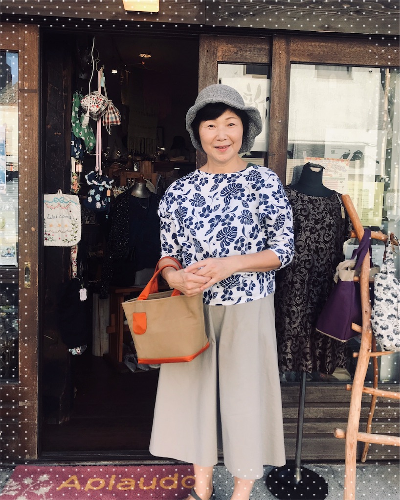 f:id:Aplaudo:20191006070634j:image f:id:Aplaudo:20191006070634j:image