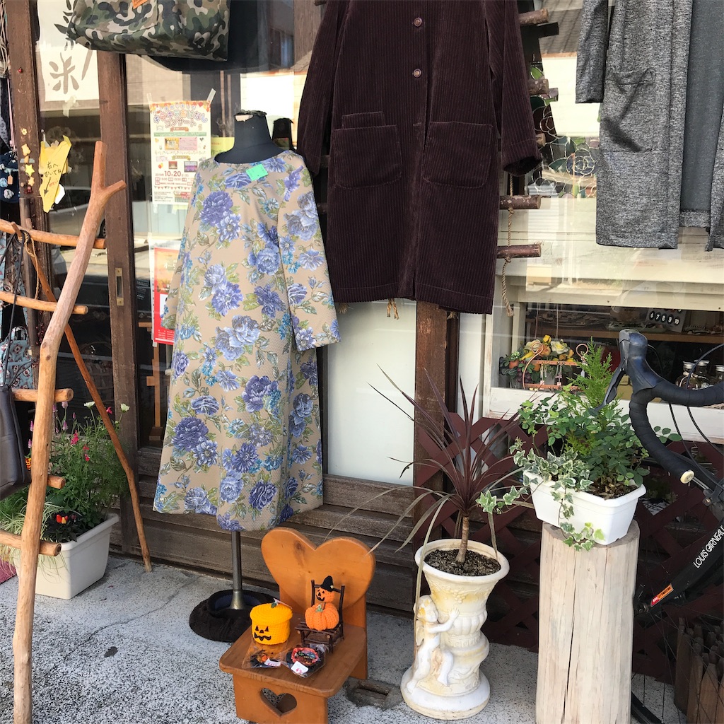 f:id:Aplaudo:20191009203501j:image