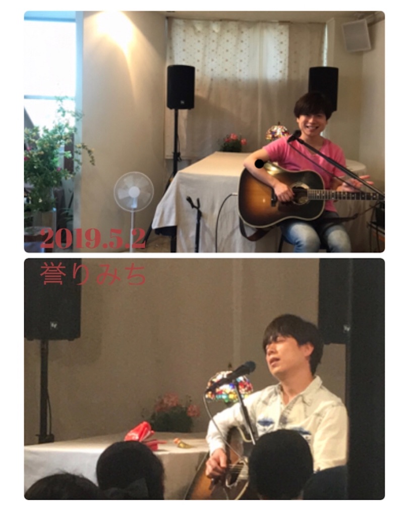 f:id:Aplaudo:20191014123022j:image