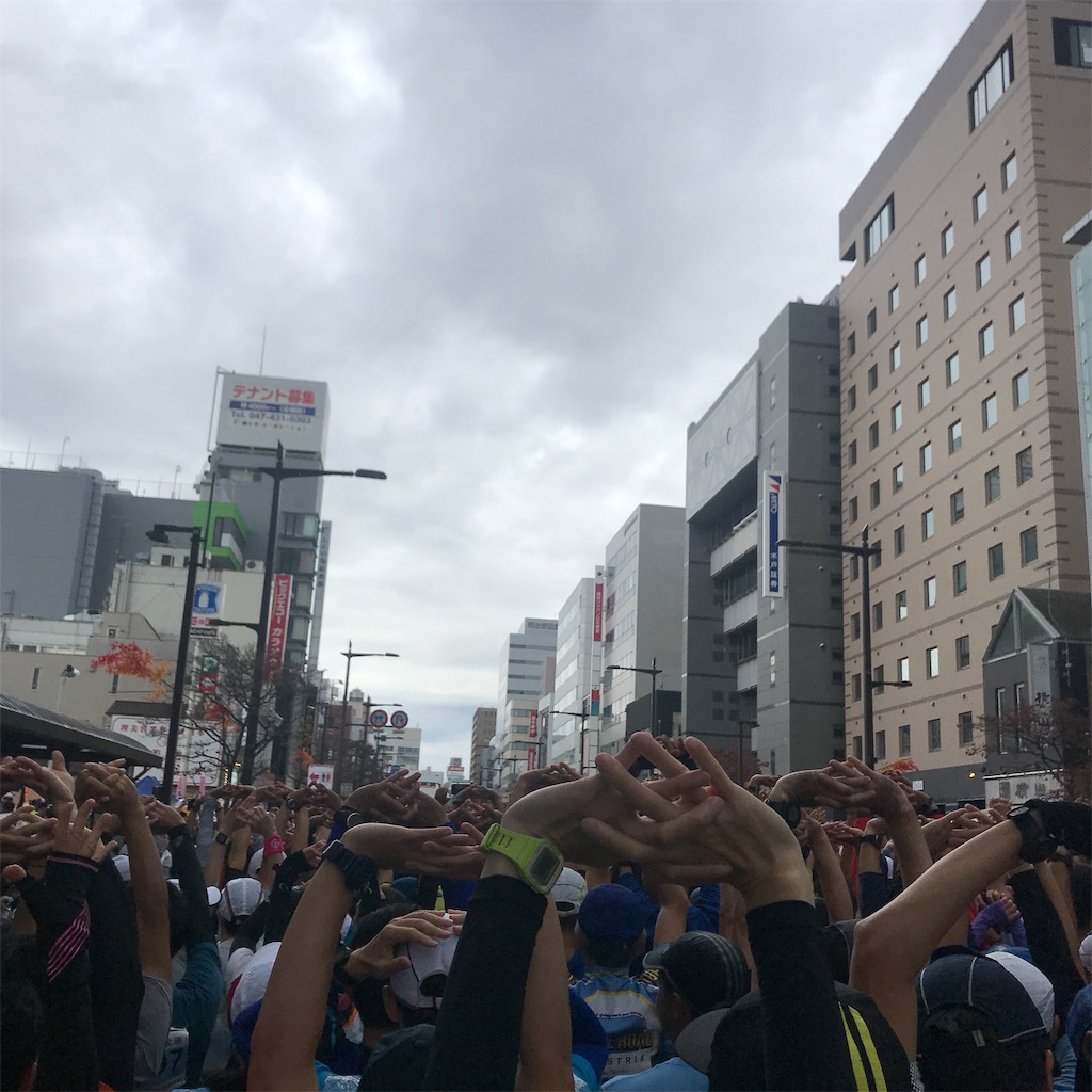 f:id:Aplaudo:20191030191329j:image