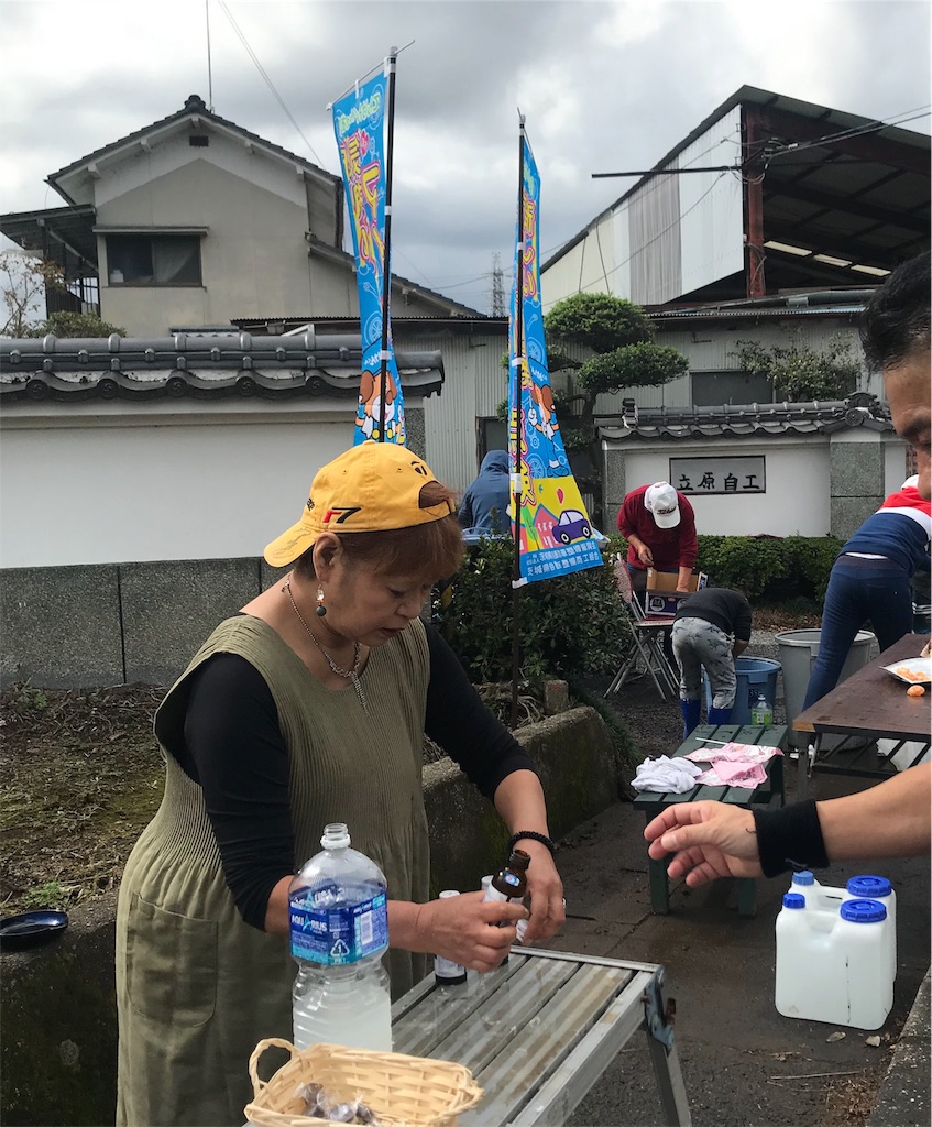 f:id:Aplaudo:20191030192311j:image
