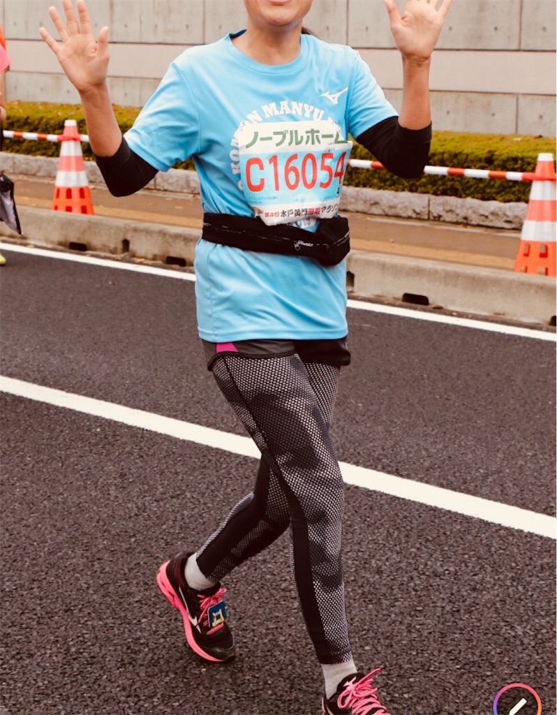 f:id:Aplaudo:20191030193820j:image