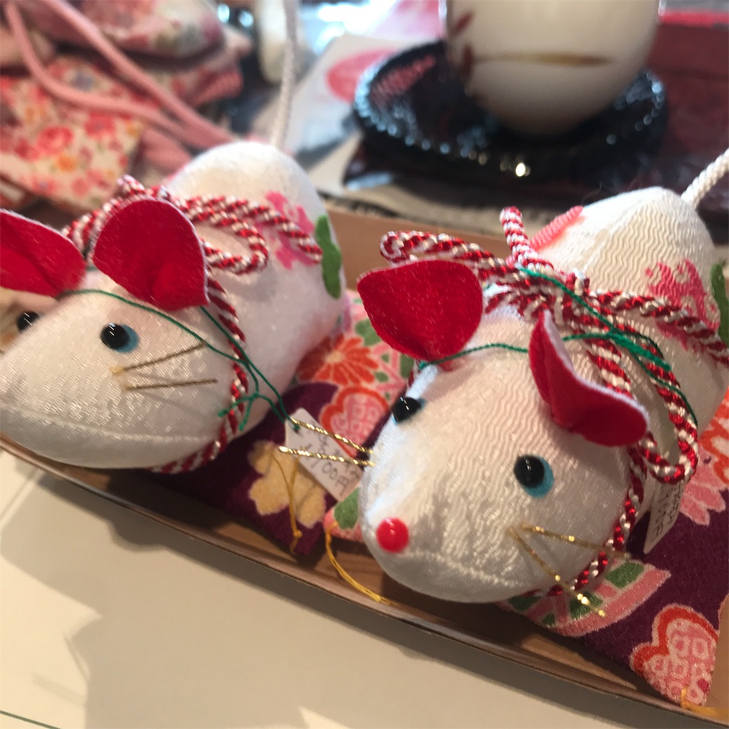f:id:Aplaudo:20191101122107j:image