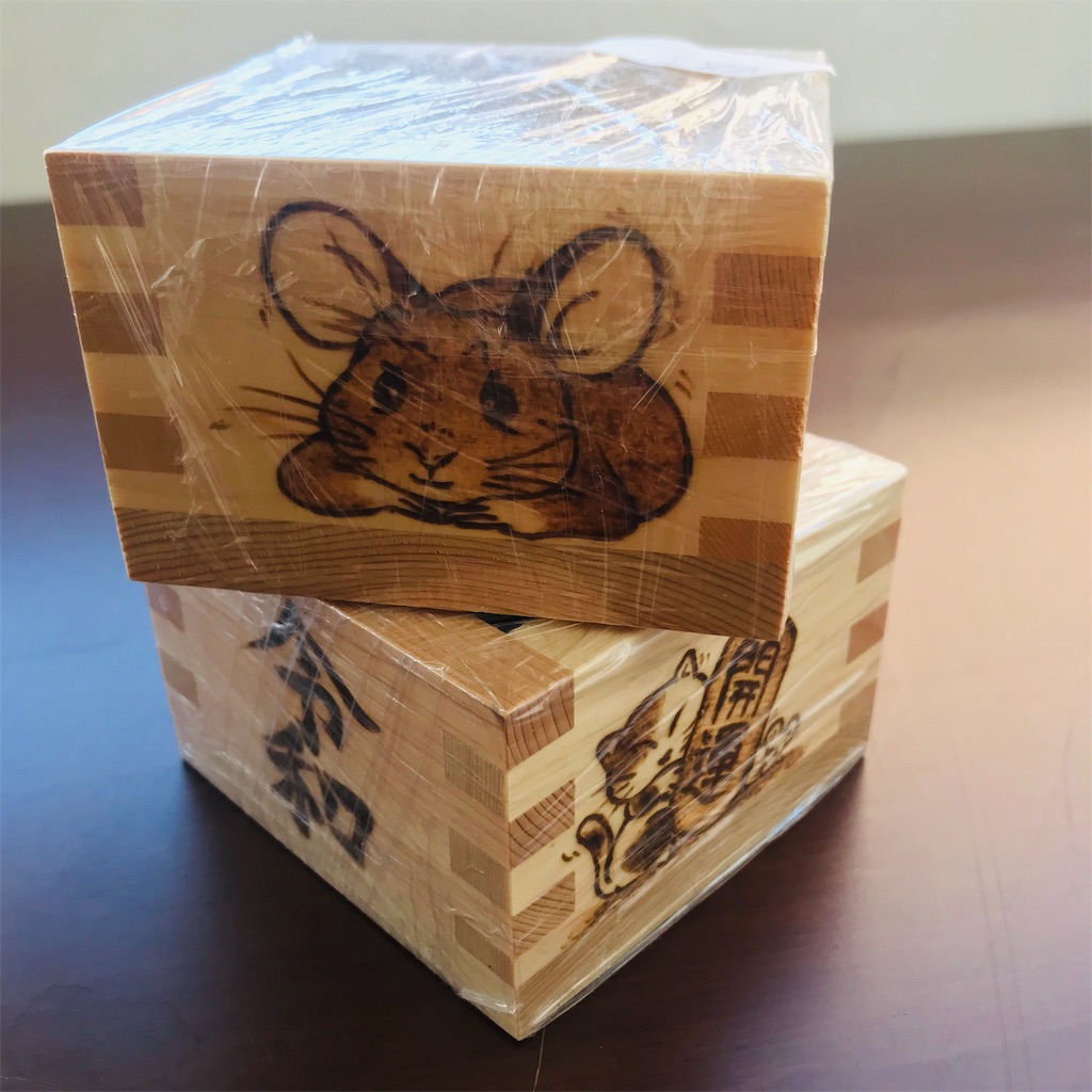 f:id:Aplaudo:20191101190151j:image f:id:Aplaudo:20191101190151j:image