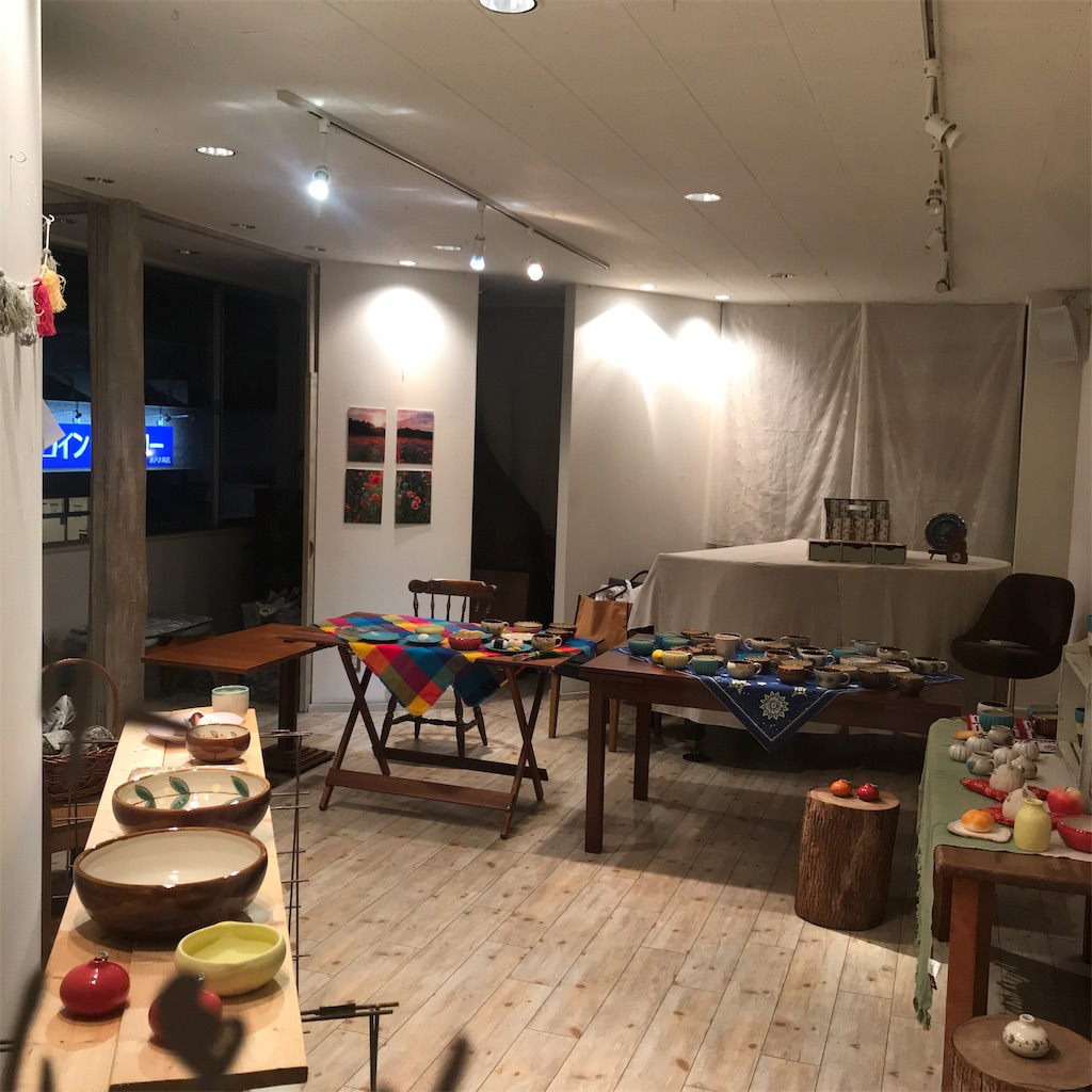 f:id:Aplaudo:20191103135546j:image