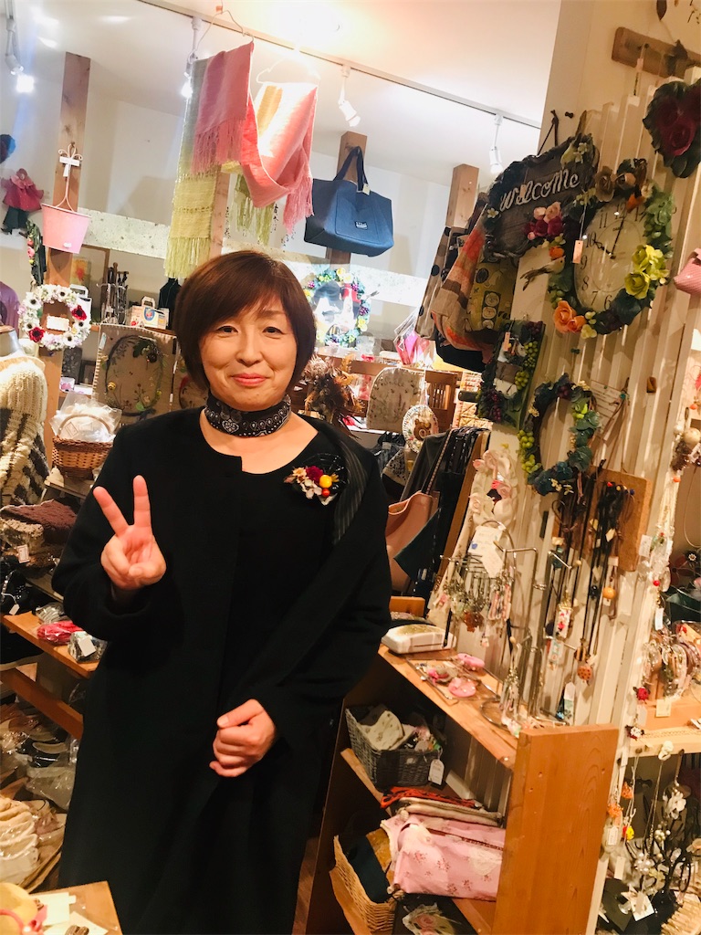 f:id:Aplaudo:20191108190718j:image