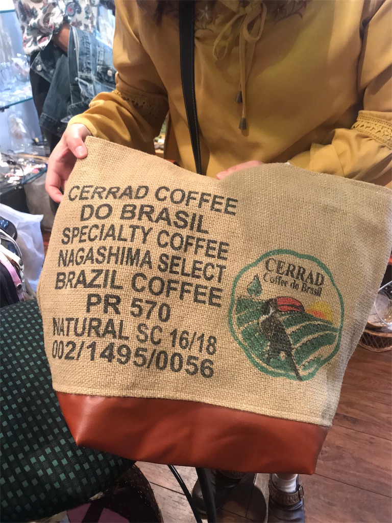 f:id:Aplaudo:20191108191303j:image