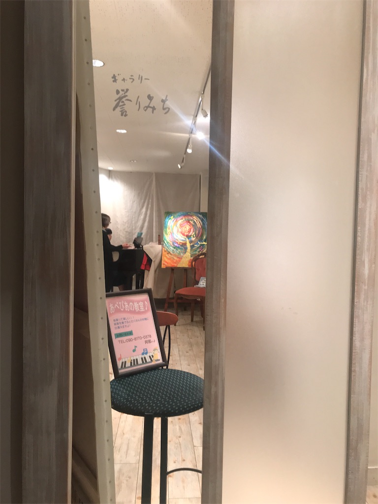 f:id:Aplaudo:20191122184724j:image