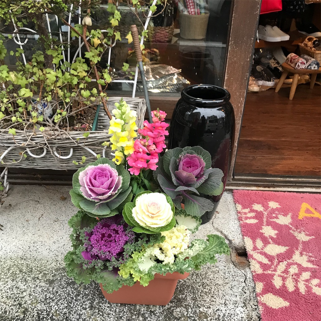 f:id:Aplaudo:20191127183910j:image f:id:Aplaudo:20191127183910j:image