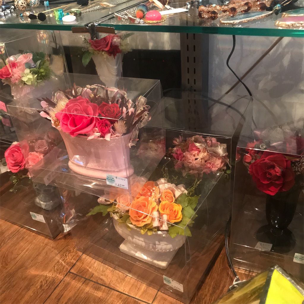 f:id:Aplaudo:20191201001943j:image