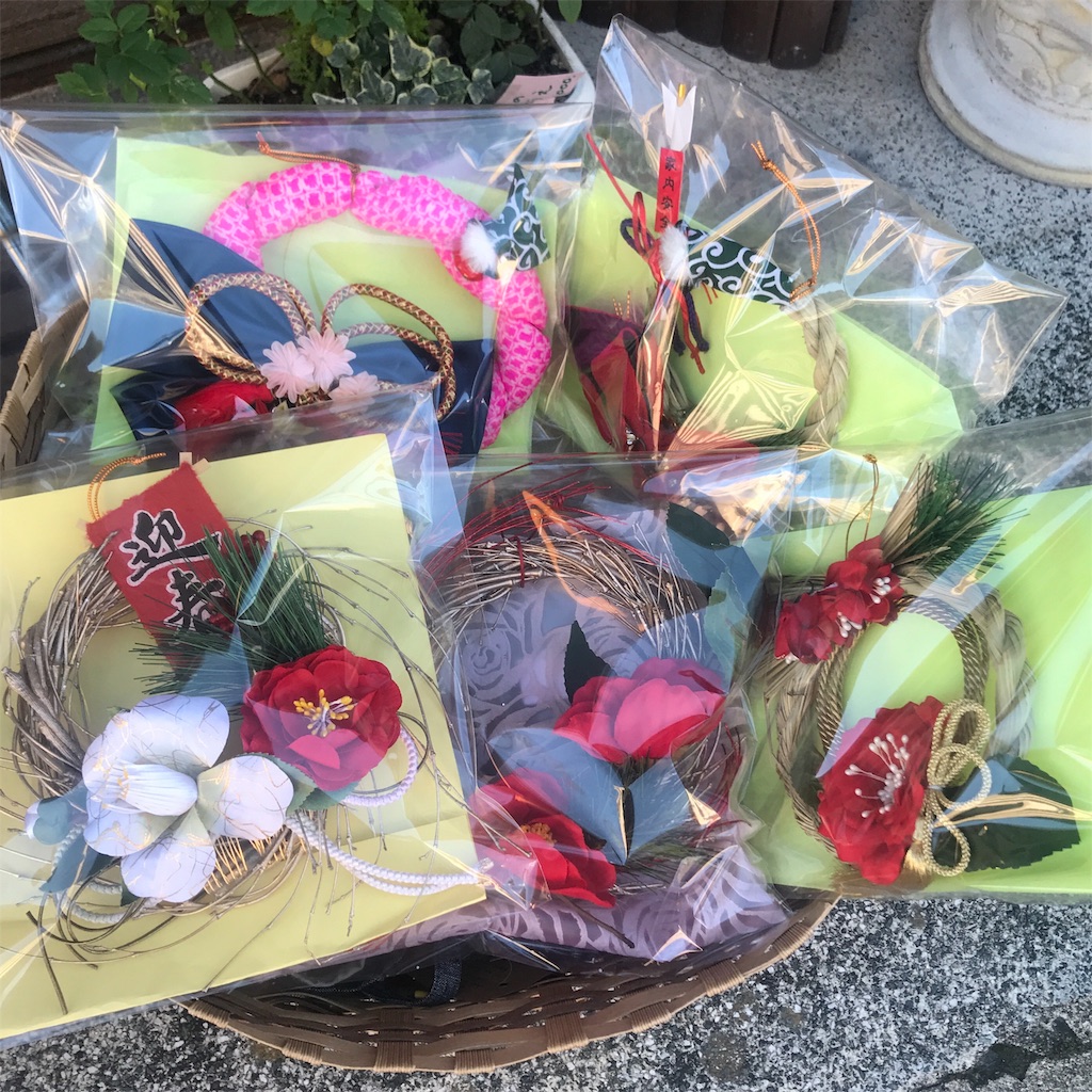 f:id:Aplaudo:20191206212738j:image