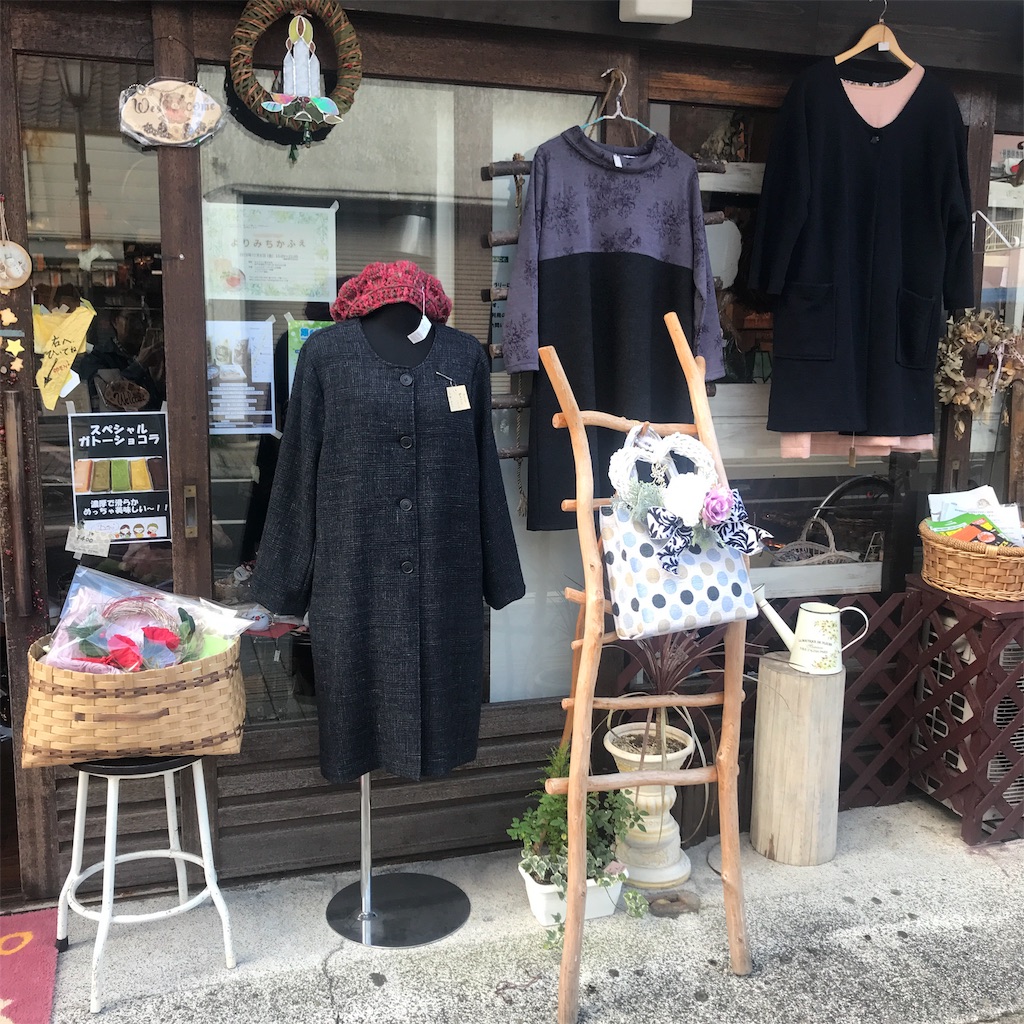 f:id:Aplaudo:20191206213030j:image