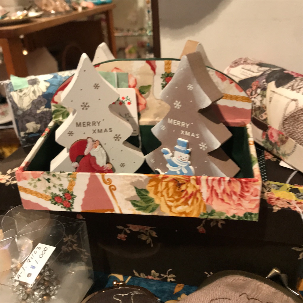 f:id:Aplaudo:20191206213042j:image