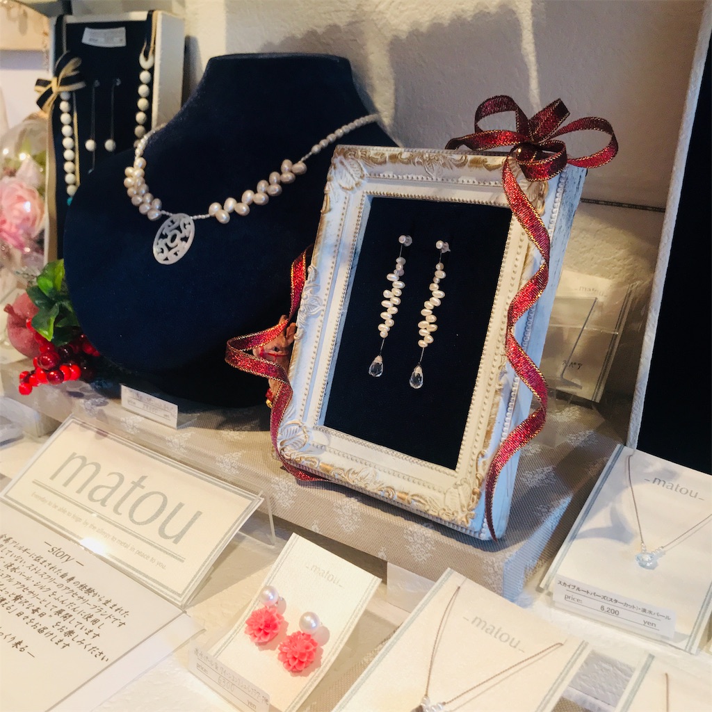 f:id:Aplaudo:20191215121029j:image