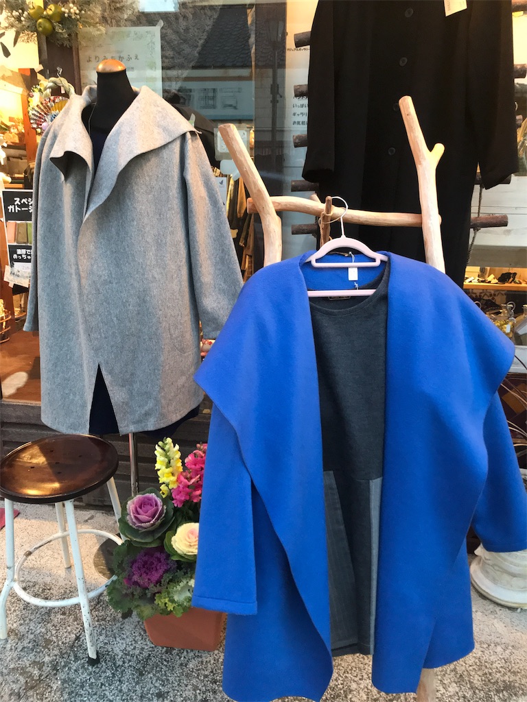 f:id:Aplaudo:20191215124901j:image