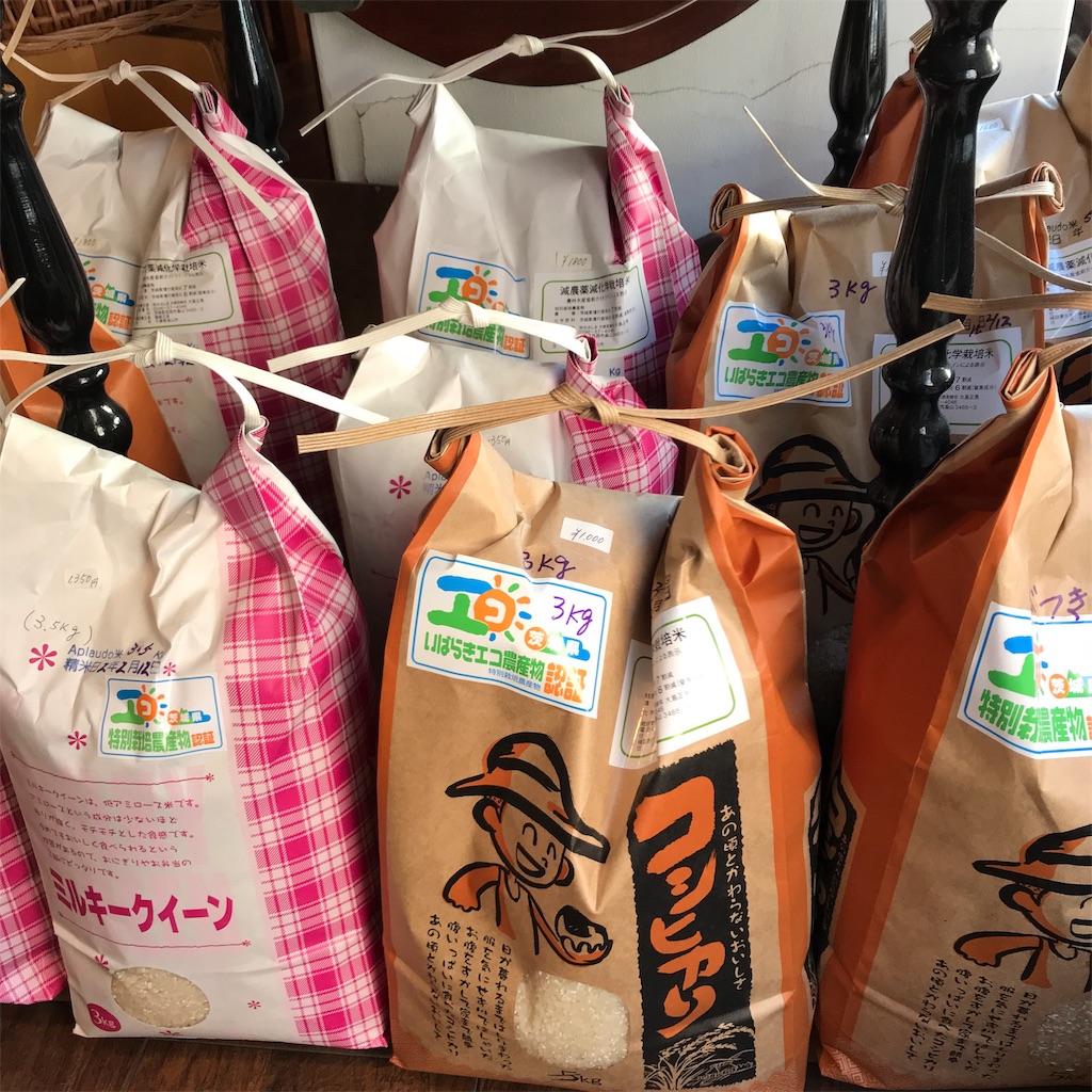 f:id:Aplaudo:20200213181818j:image