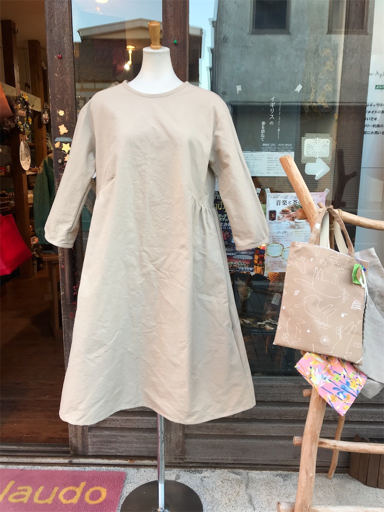 f:id:Aplaudo:20200213183253j:image