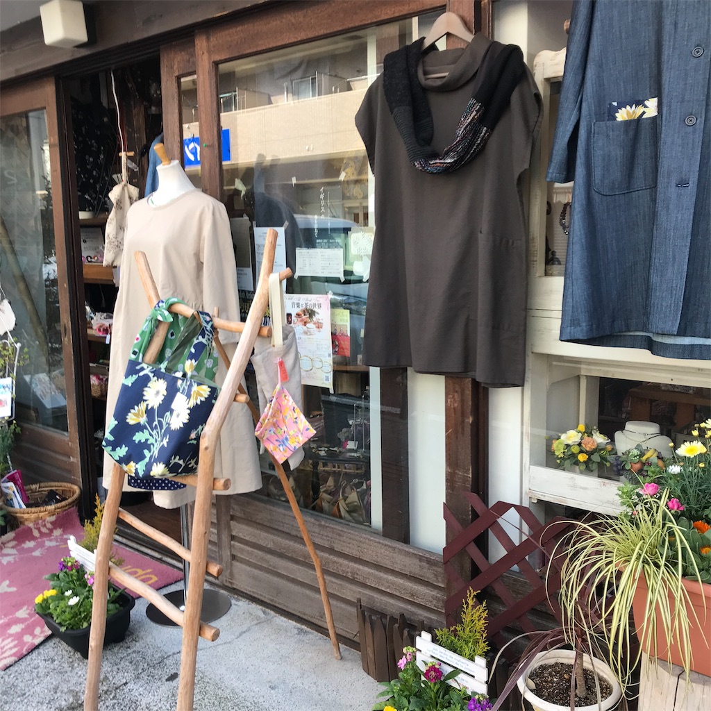 f:id:Aplaudo:20200213183314j:image