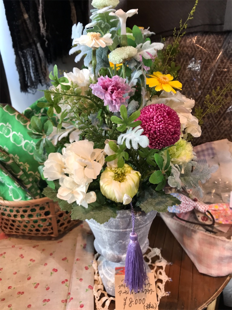 f:id:Aplaudo:20200213183325j:image