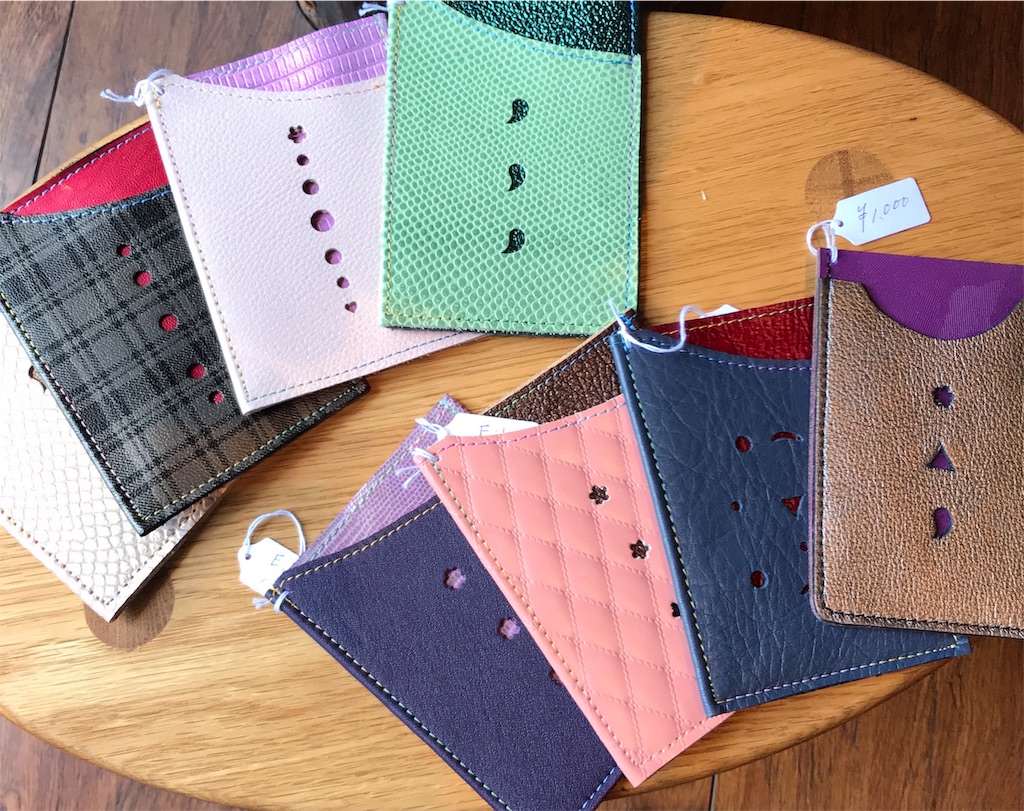 f:id:Aplaudo:20200318133944j:image