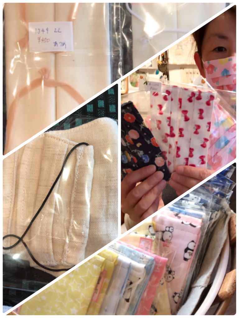 f:id:Aplaudo:20200327231539j:image f:id:Aplaudo:20200327231539j:image