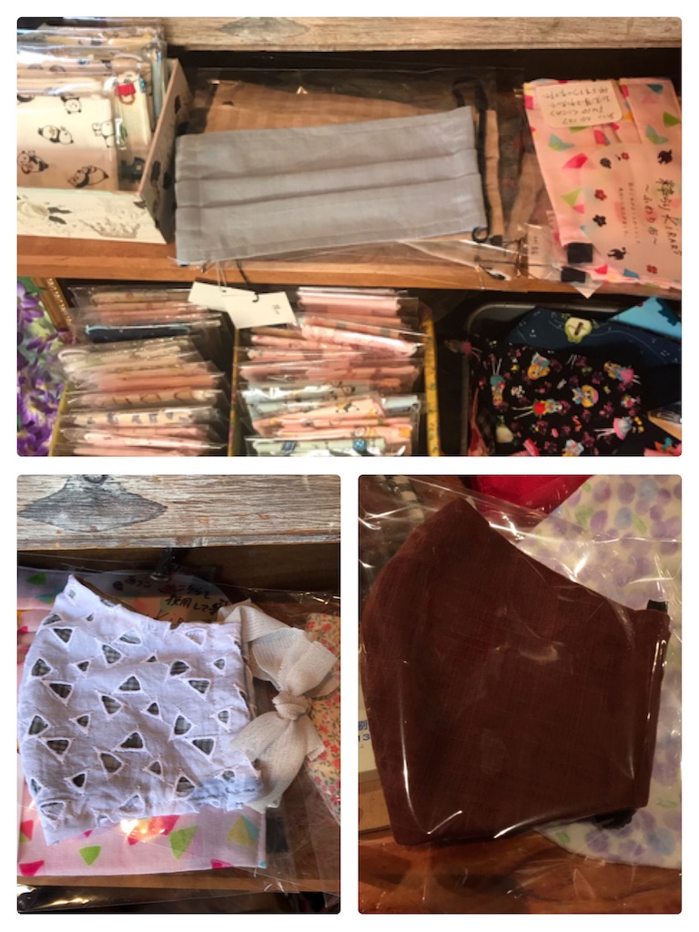 f:id:Aplaudo:20200327232014j:image f:id:Aplaudo:20200327232014j:image