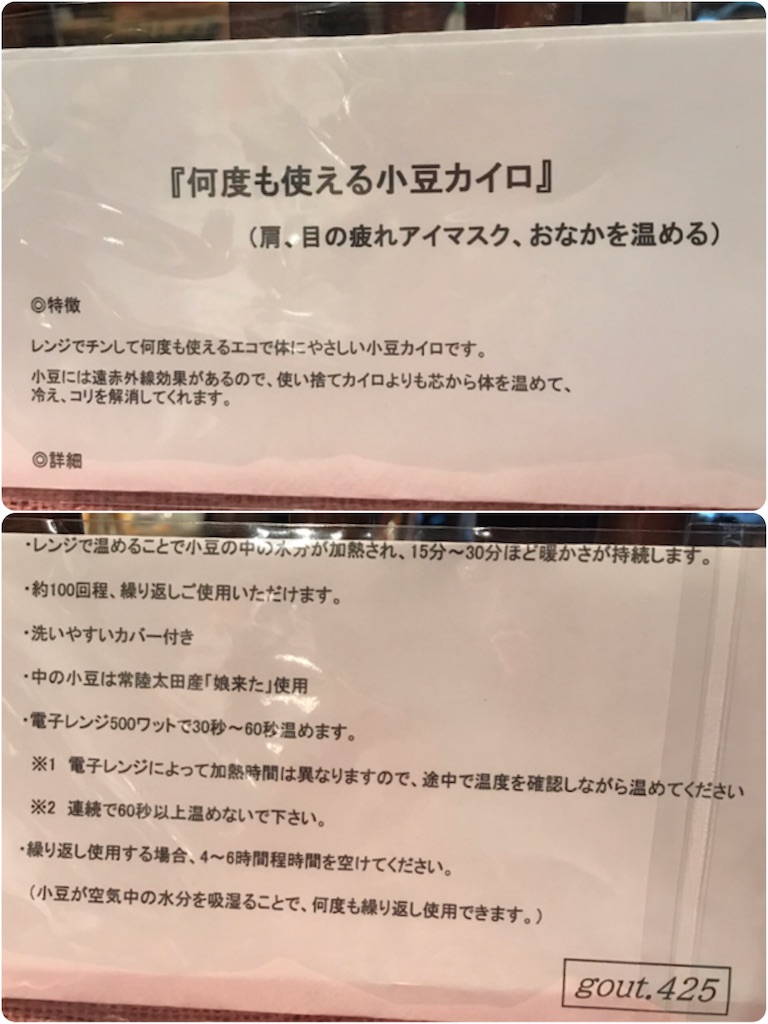 f:id:Aplaudo:20201010091556j:image