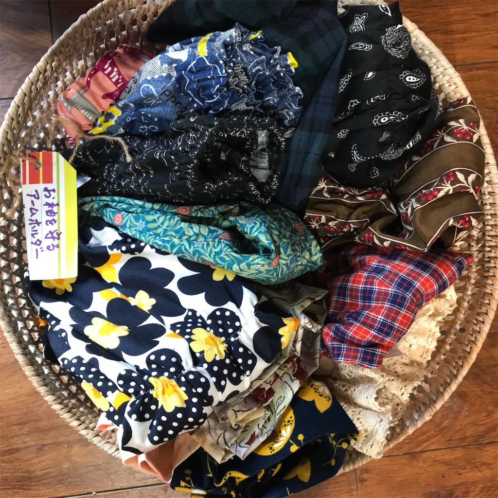 f:id:Aplaudo:20201122121928j:image f:id:Aplaudo:20201122121928j:image