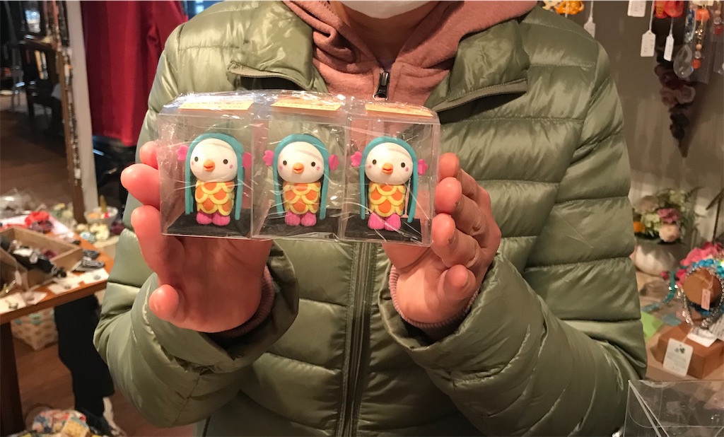 f:id:Aplaudo:20201202190905j:image f:id:Aplaudo:20201202190905j:image